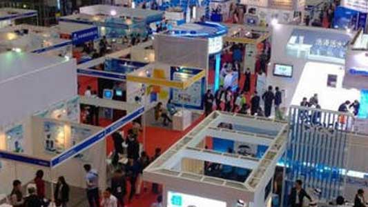 2022亚洲(北京)国际智能衡器展览会暨高峰论坛